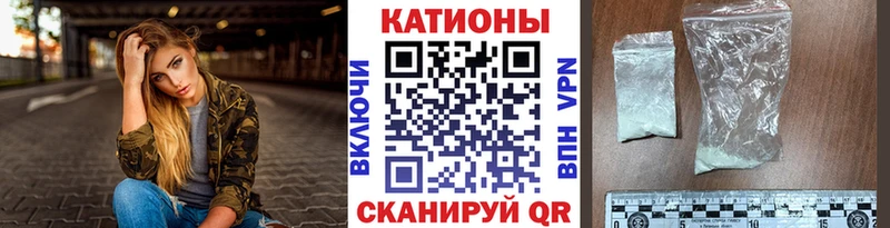 Названия наркотиков Смоленск Марихуана МЕФ КОКАИН АМФ ГАШ Альфа ПВП