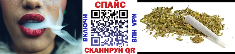 Бутират буратино  Смоленск 