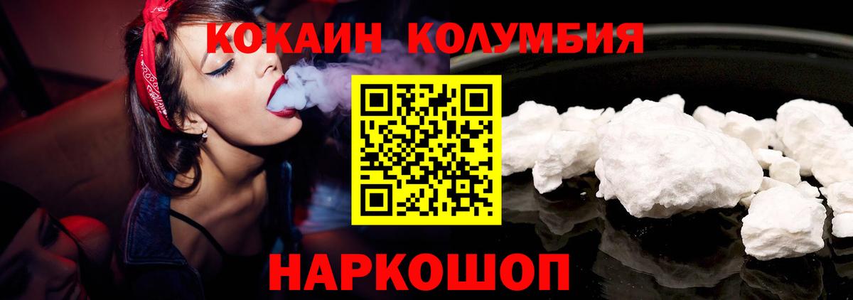 ЭКСТАЗИ Смоленск