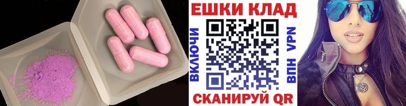 Экстази диски  купить наркотики сайты  Смоленск 