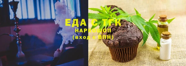 гашиш Абаза