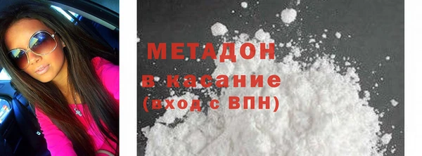 гашиш Абаза