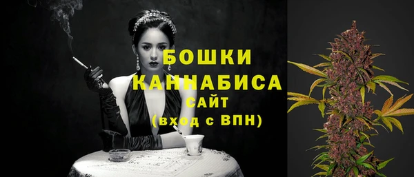 гашиш Абаза