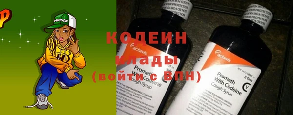 гашиш Абаза