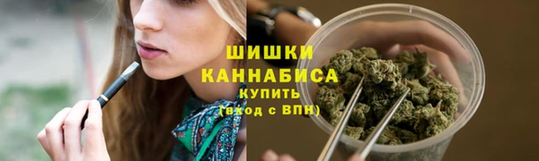 соль ск Абдулино