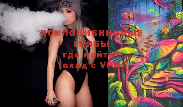 гашиш Абаза