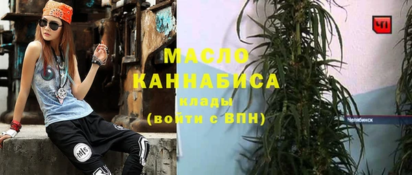 гашиш Абаза