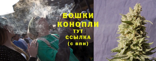 соль ск Абдулино