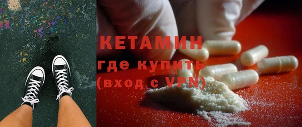 гашиш Абаза