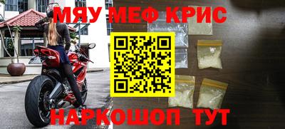 герыч Ипатово