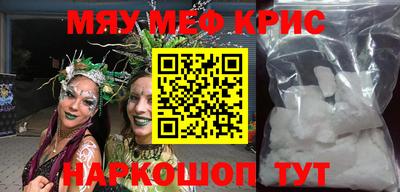 герыч Ипатово