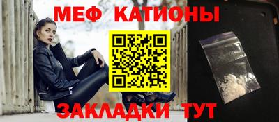 марки nbome Обь