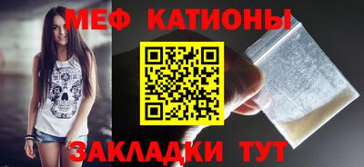 дживик Изобильный