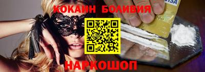 герыч Ипатово