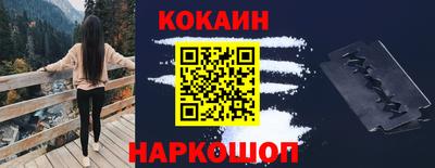 дживик Изобильный