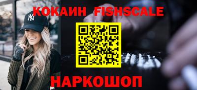 винт Ирбит