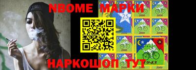 винт Ирбит