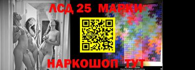 винт Ирбит