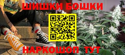 винт Ирбит
