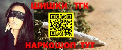 герыч Ипатово