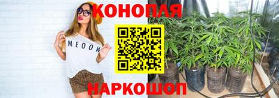 герыч Ипатово