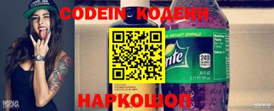 ПСИЛОЦИБИНОВЫЕ ГРИБЫ Камышлов