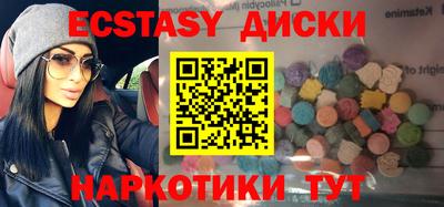 винт Ирбит