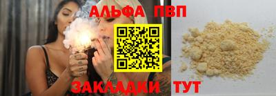 дживик Изобильный