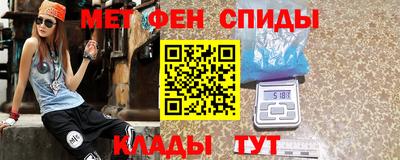герыч Ипатово