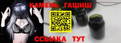 дживик Изобильный