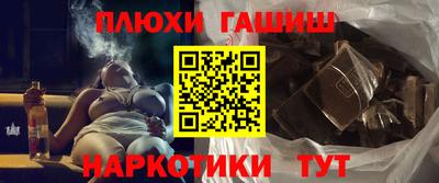 винт Ирбит
