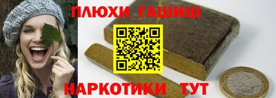 винт Ирбит