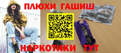 дживик Изобильный