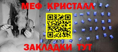 дживик Изобильный