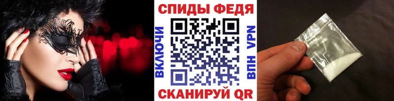 закладка  ОМГ ОМГ зеркало  Метамфетамин пудра  Смоленск 