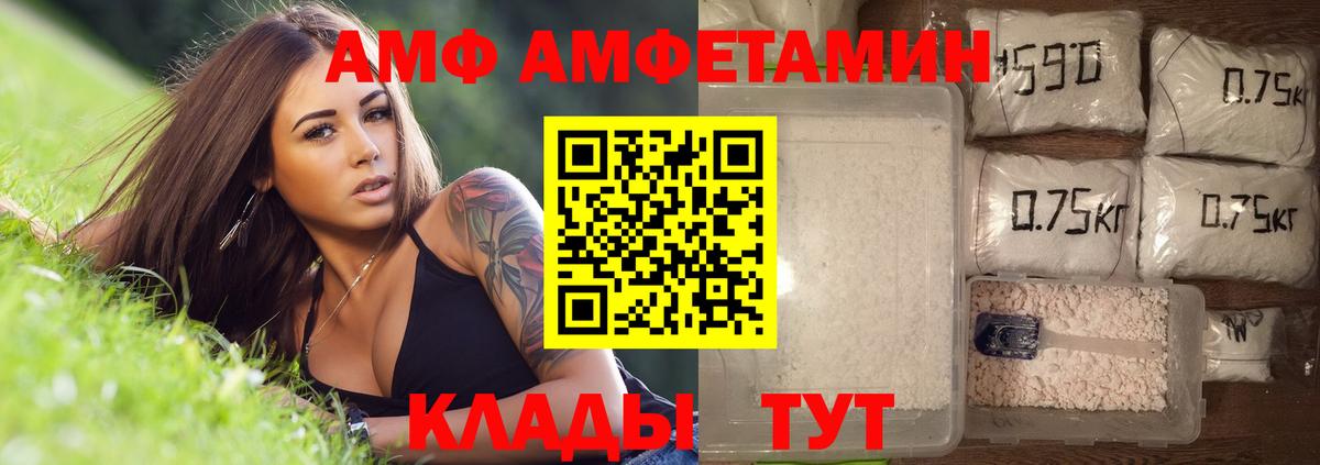Гашиш  Меф МЯУ МЯУ кристаллы  Смоленск  Канабис  COCAIN  Цена  Вход с VPN 